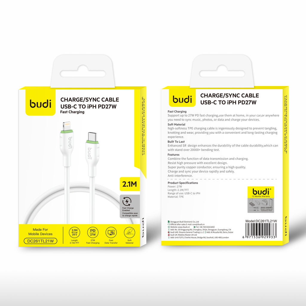 27W USB-C to Lightning Fast Charging Cable 2.1m | Pure Copper Core | TPE Jacket