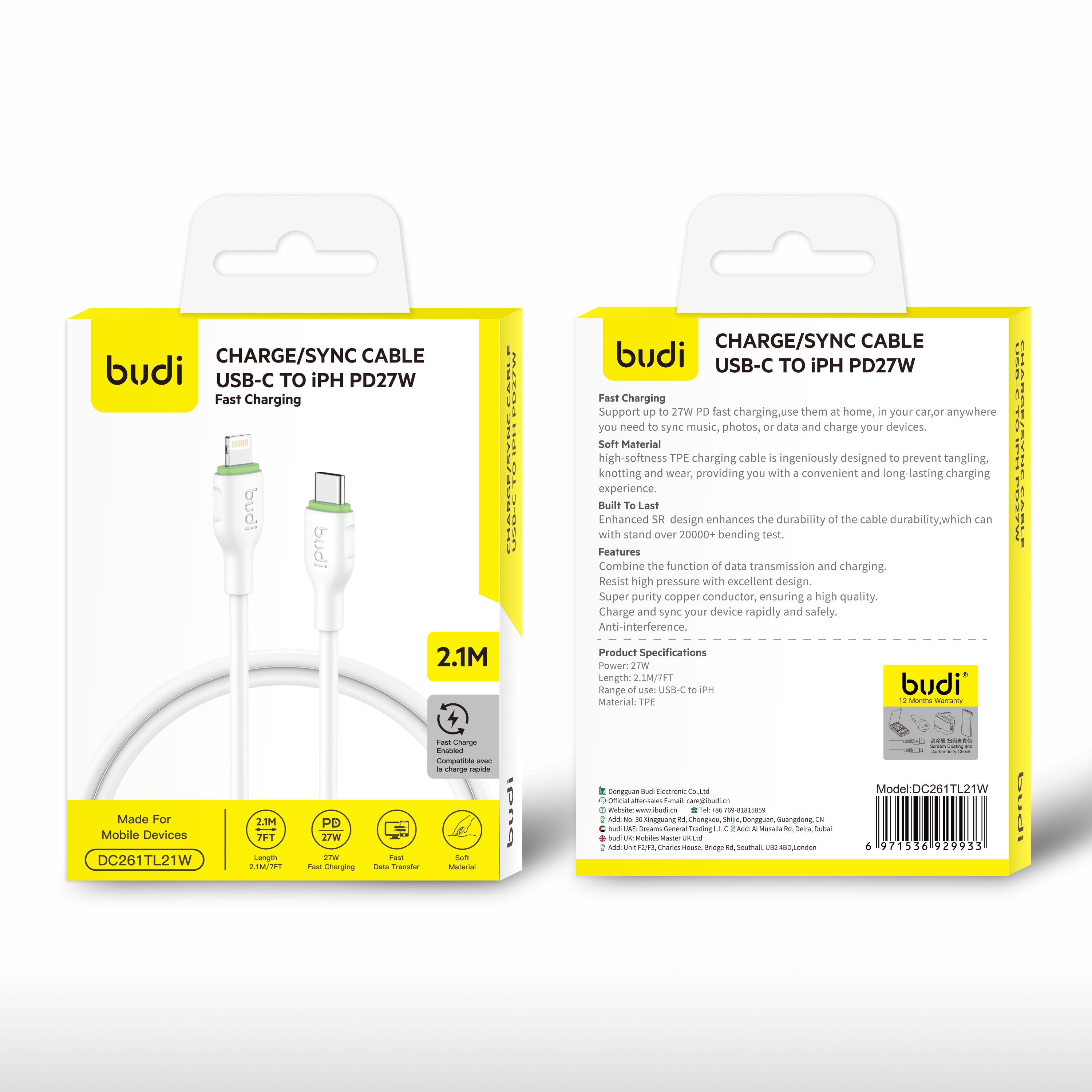 27W USB-C to Lightning Fast Charging Cable 2.1m | Pure Copper Core | TPE Jacket