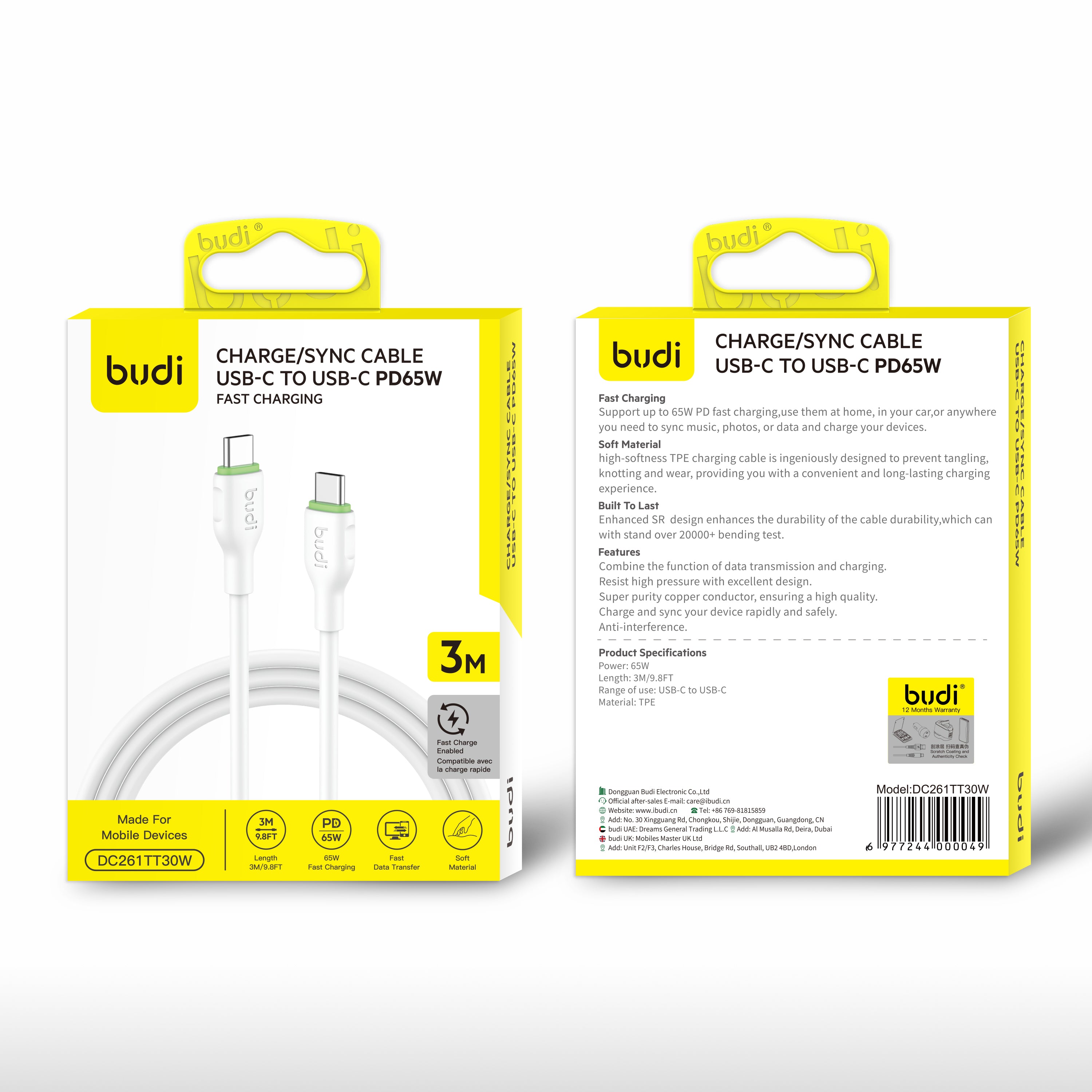65W USB-C to USB-C Fast Charging Cable 3m | Pure Copper Core | TPE Jacket