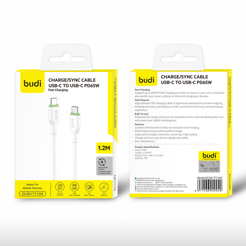 65W USB-C to USB-C Fast Charging Cable 1.2m | Pure Copper Core | TPE Jacket