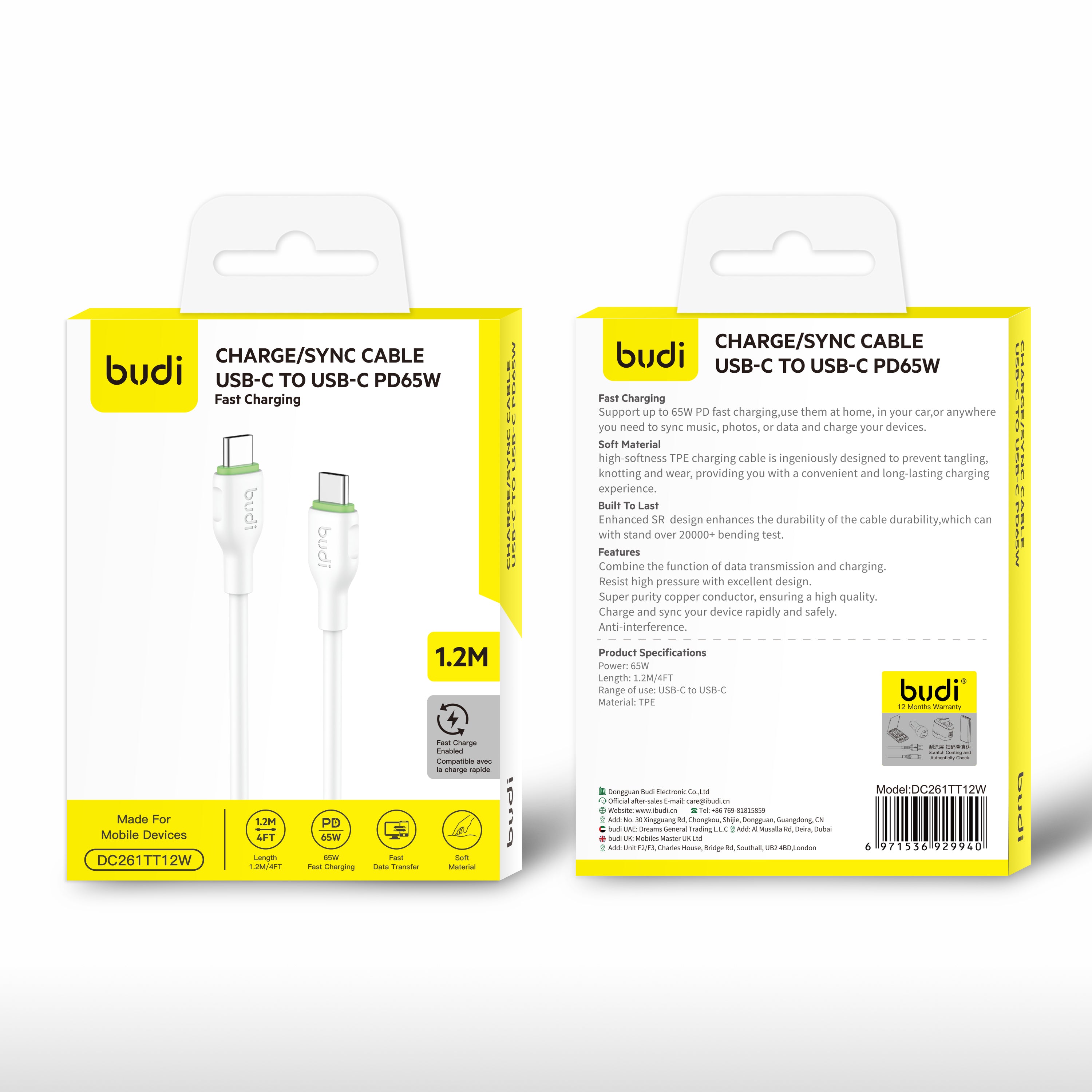 65W USB-C to USB-C Fast Charging Cable 1.2m | Pure Copper Core | TPE Jacket