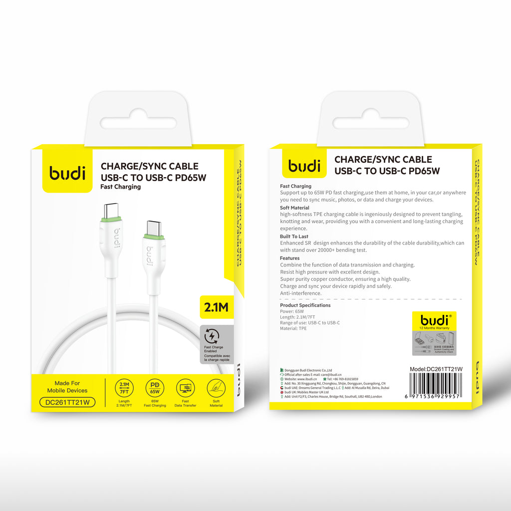 65W USB-C to USB-C Fast Charging Cable 2.1m | Pure Copper Core | TPE Jacket
