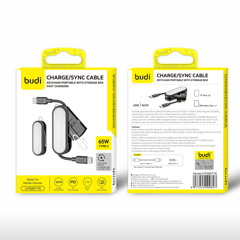 PD 65W USB-C to USB-C Keychain Portable Charge & Sync Cable 16cm | With Storage Box & Card Slots