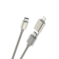 2-IN-1 USB-C Multi-Connector Fast Charging Cable 1m | Pure Copper Core | Nylon Braided | Aluminum Alloy Shell